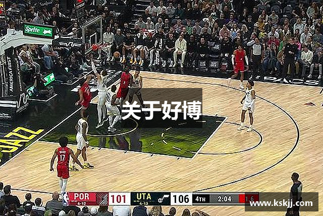 关于好博